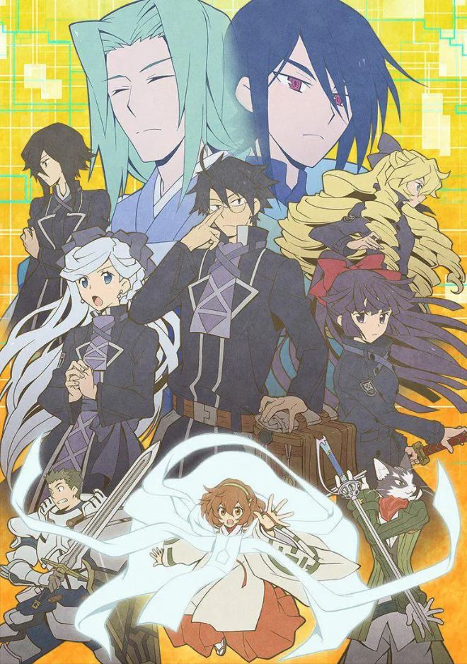 <b><font color='#FF0000'>记录的地平线 第三季</font></b>