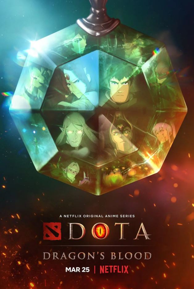 <b><font color='#FF0000'>DOTA：龙之血</font></b>