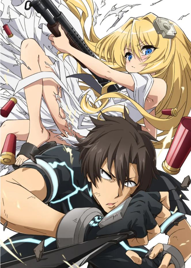 <b><font color='#FF0000'>战斗员派遣中！</font></b>