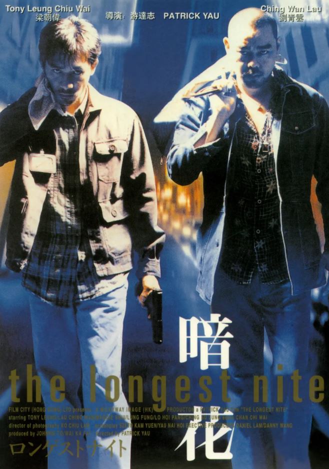 <b><font color='#FF0000'>暗花</font></b>