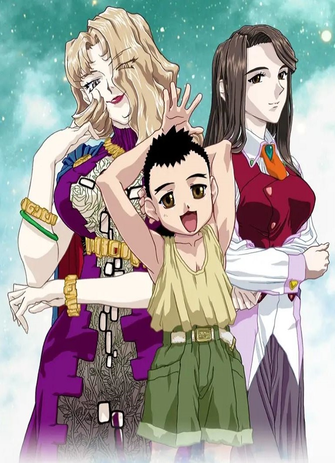 <b><font color='#FF0000'>天地無用!魎皇鬼 5期</font></b>