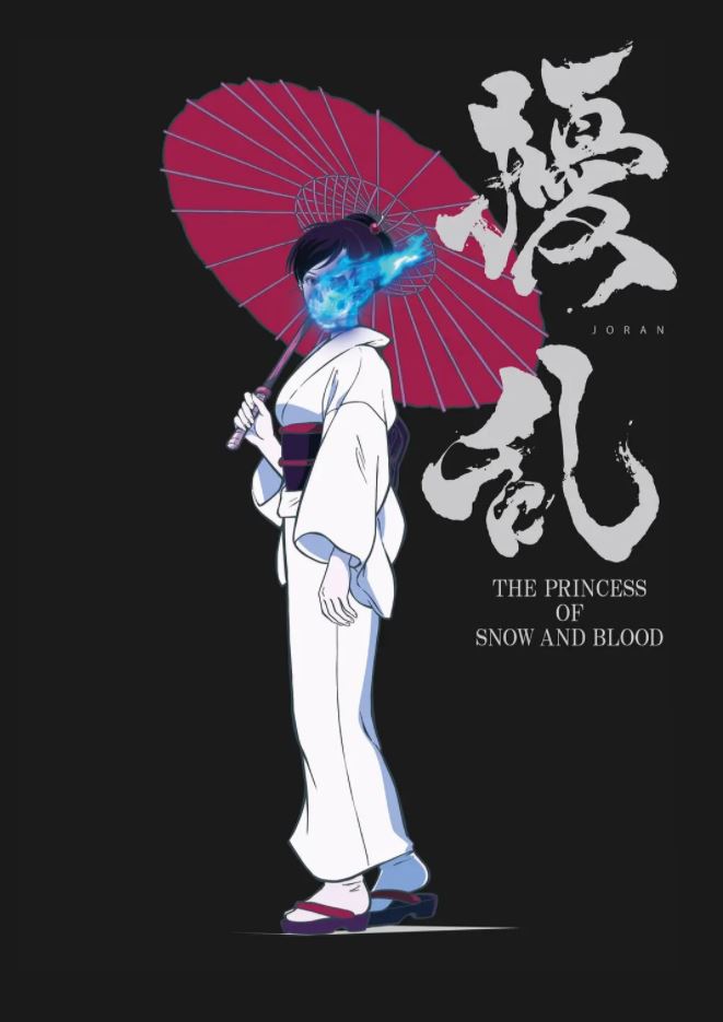 <b><font color='#FF0000'>扰乱 The Princess of Sno</font></b>