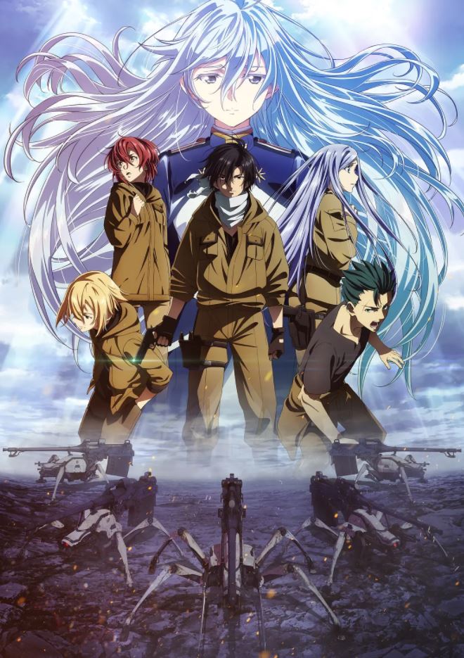 <b><font color='#FF0000'>86─不存在的战区─</font></b>