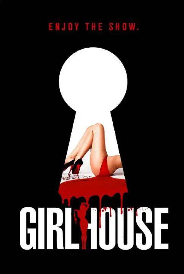 <b><font color='#FF0000'>女孩闺房</font></b>