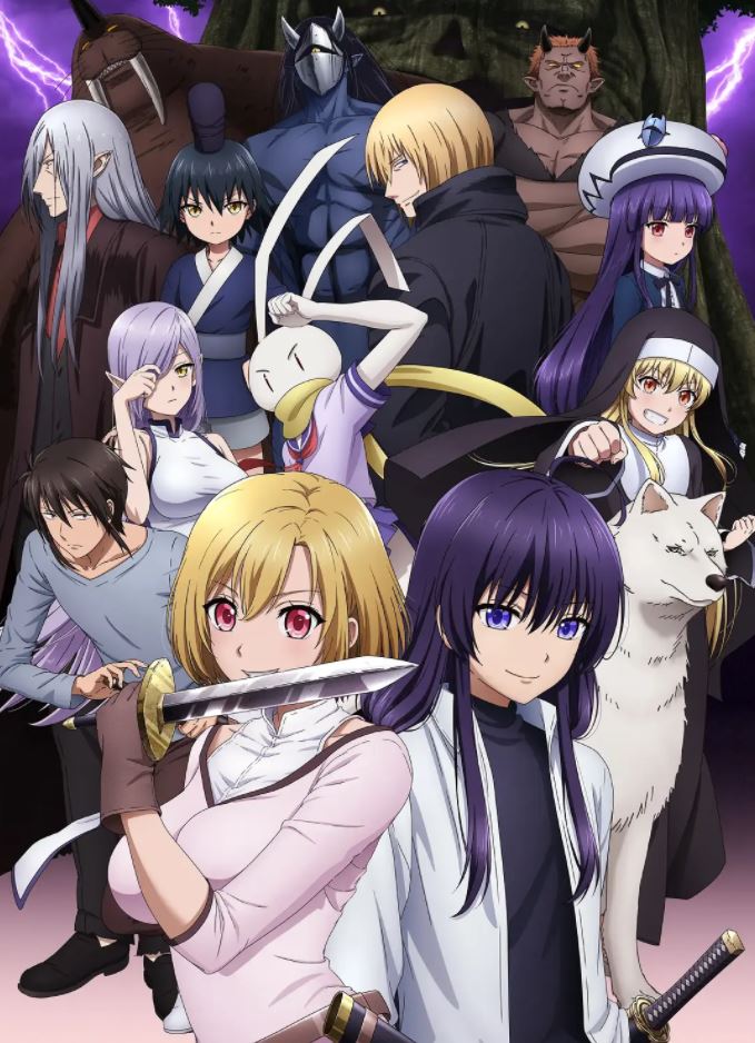 <b><font color='#FF0000'>桃子男孩渡海而来</font></b>