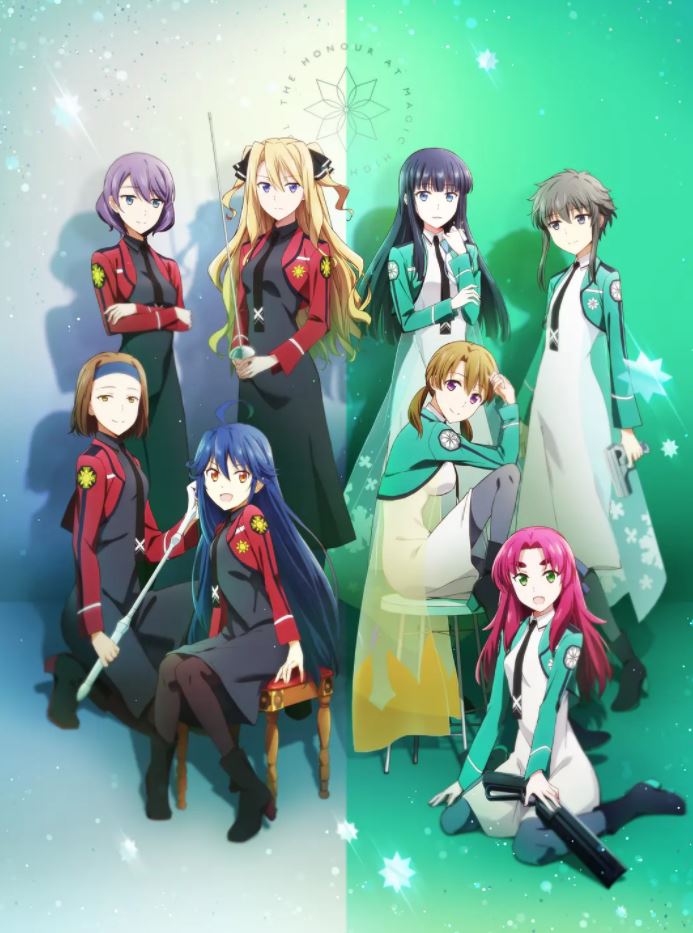 <b><font color='#FF0000'>魔法科高校的优等生</font></b>