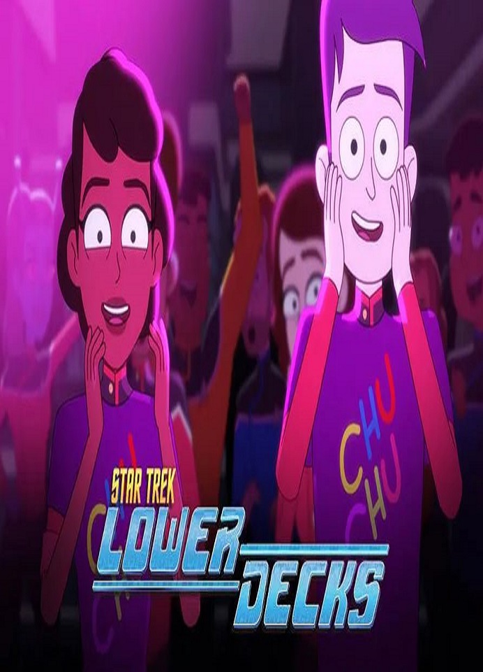 <b><font color='#FF0000'>星际迷航:下层舰员</font></b>