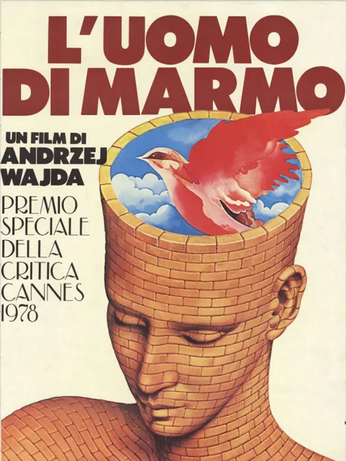 <b><font color='#FF0000'>大理石人</font></b>