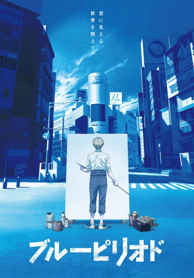 <b><font color='#FF0000'>蓝色时期</font></b>