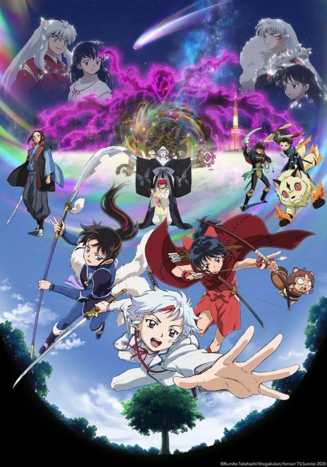 <b><font color='#FF0000'>半妖的夜叉姬 第二季</font></b>