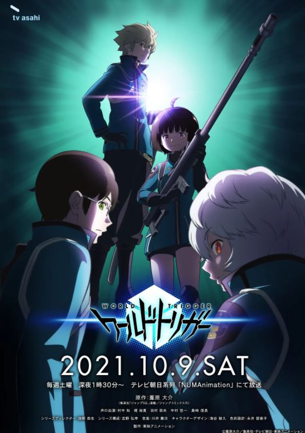 <b><font color='#FF0000'>境界触发者 第三季</font></b>