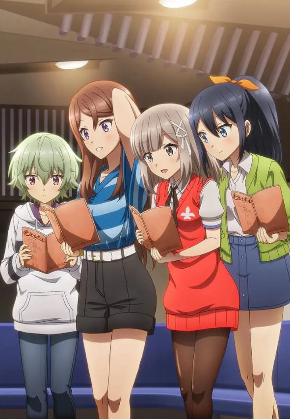 <b><font color='#FF0000'>CUE!</font></b>