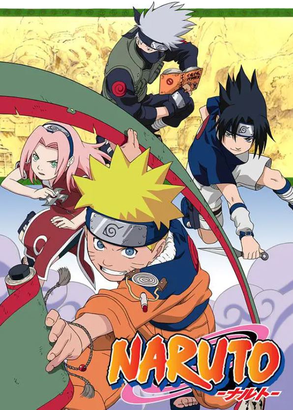 <b><font color='#FF0000'>火影忍者</font></b>