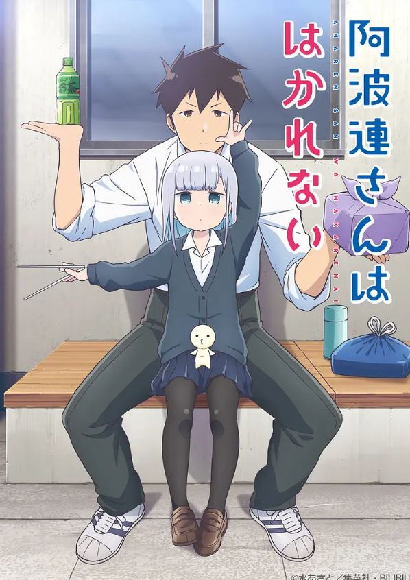 <b><font color='#FF0000'>不会拿捏距离的阿波连</font></b>