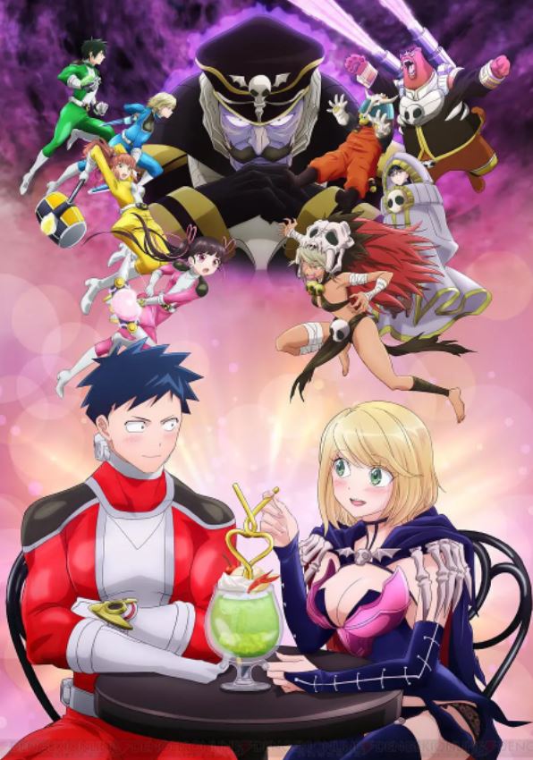 <b><font color='#FF0000'>恋爱要在世界征服后</font></b>