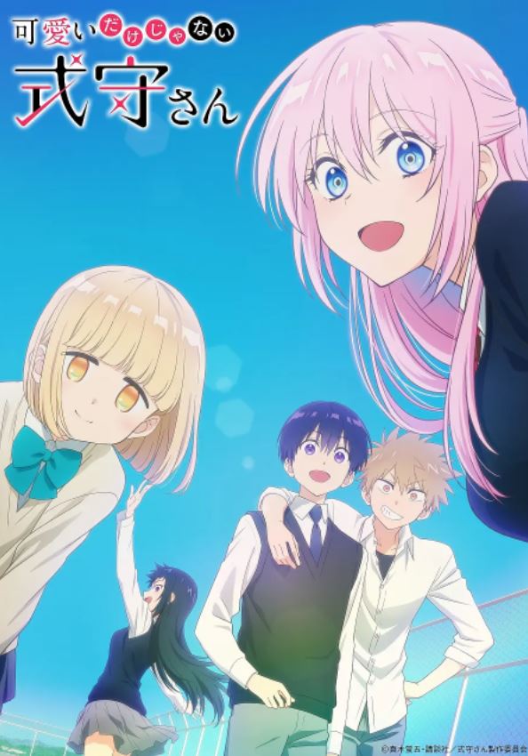 <b><font color='#FF0000'>我家女友可不止可爱呢</font></b>