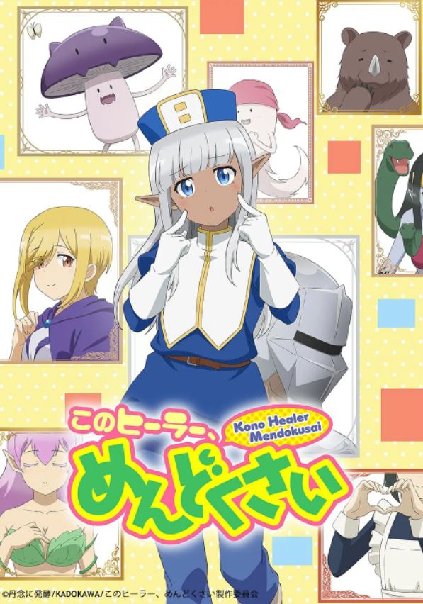 <b><font color='#FF0000'>这个医师超麻烦</font></b>