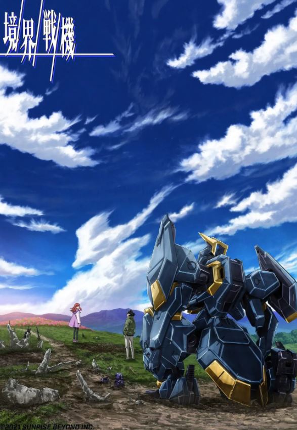 <b><font color='#FF0000'>境界战机 第二季</font></b>