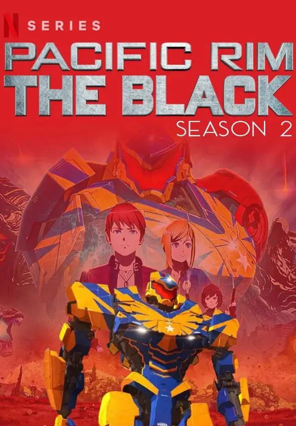 <b><font color='#FF0000'>环太平洋:黑色禁区</font></b>