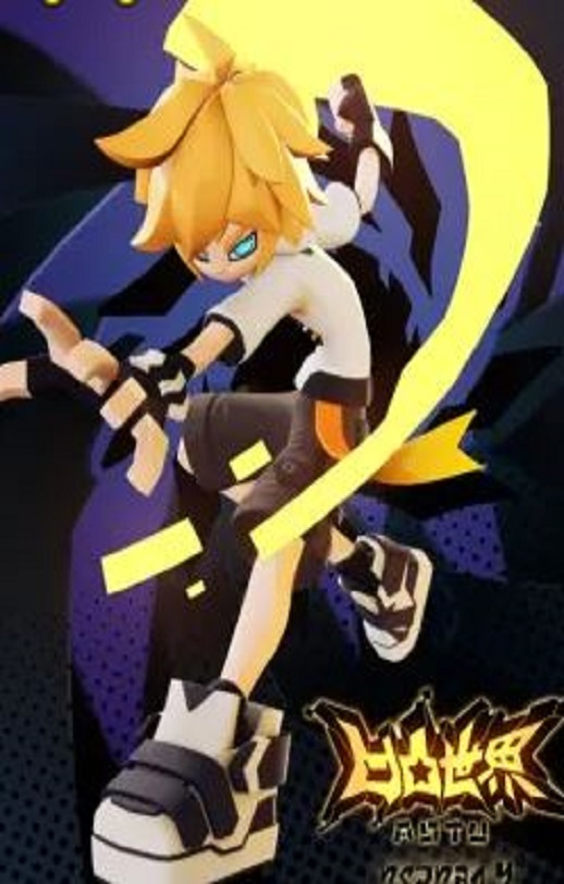 <b><font color='#FF0000'>凹凸世界 第四季</font></b>