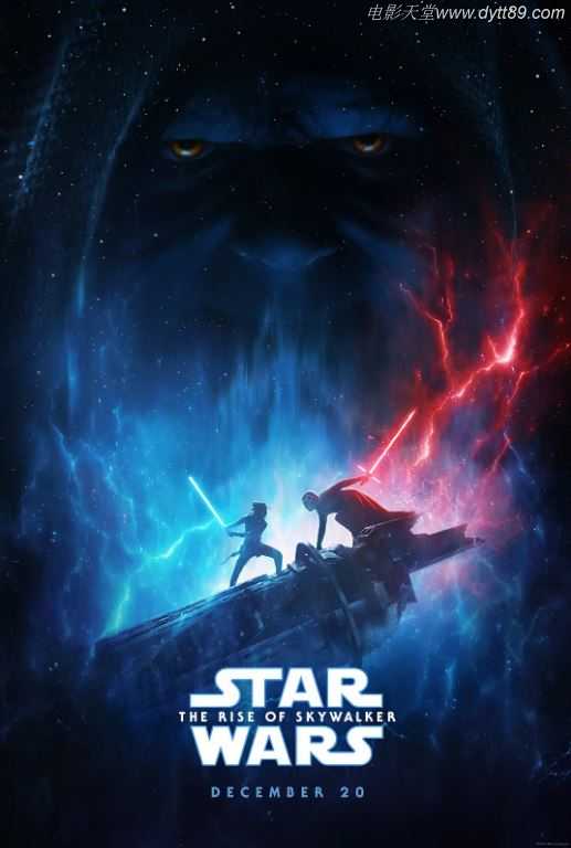 <b><font color='#FF0000'>星球大战9：天行者崛</font></b>