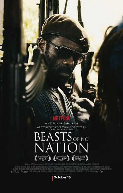 <b><font color='#FF0000'>无境之兽</font></b>