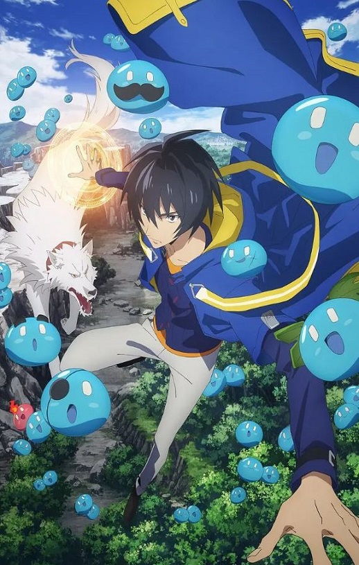 <b><font color='#FF0000'>转生贤者的异世界生活</font></b>