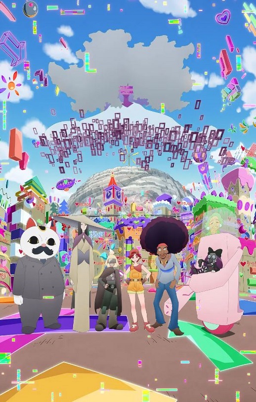 <b><font color='#FF0000'>YUREI DECO</font></b>