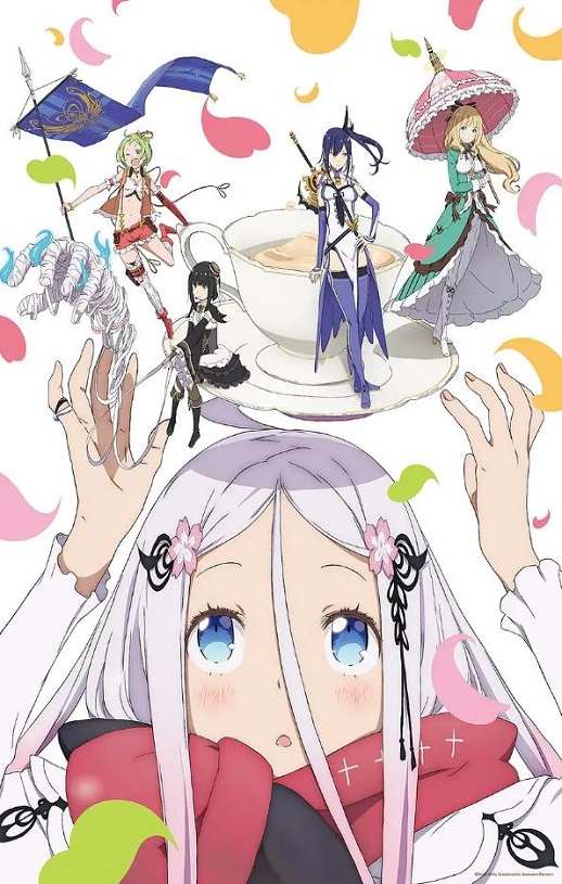 <b><font color='#FF0000'>绽放的阿尔斯诺特利亚</font></b>