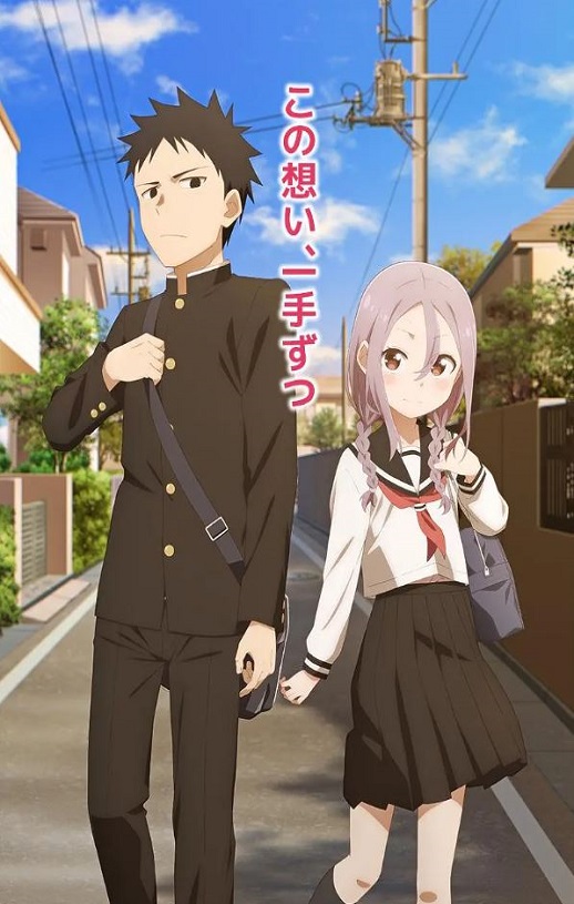 <b><font color='#FF0000'>就算这样,步还是靠了</font></b>