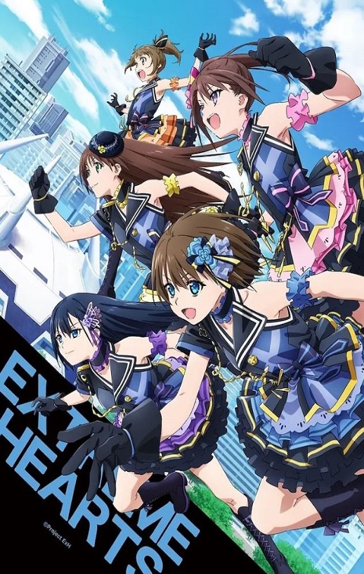 <b><font color='#FF0000'>Extreme Hearts</font></b>