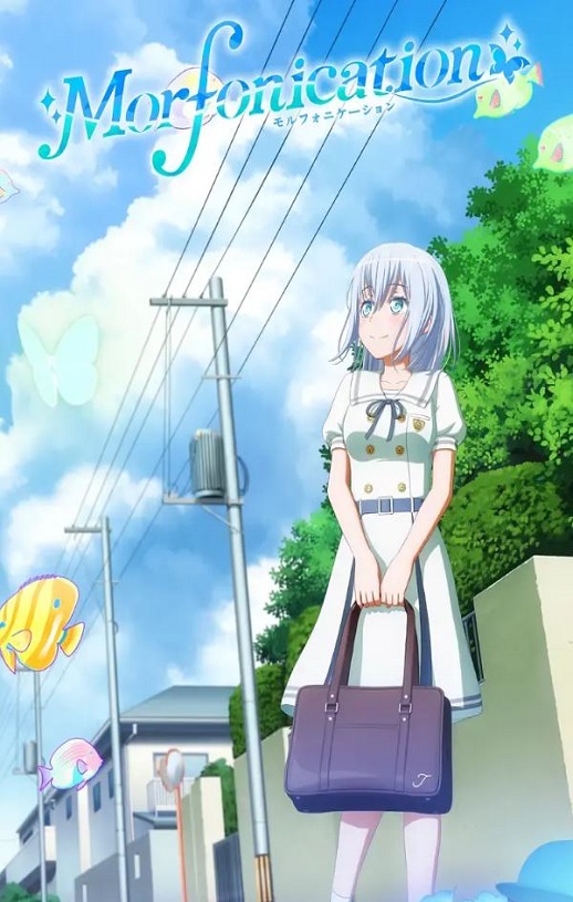 <b><font color='#FF0000'>BanG Dream! Morfonication</font></b>