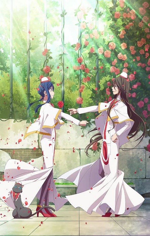 <b><font color='#FF0000'>水星领航员 祝福</font></b>