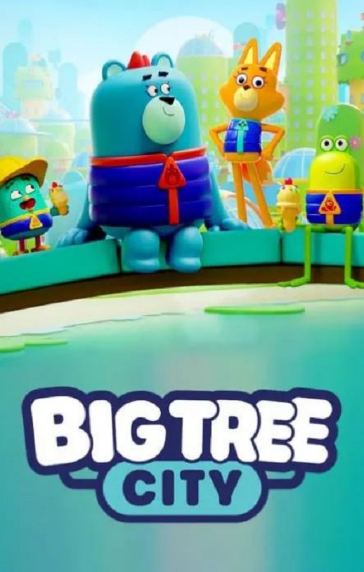 <b><font color='#FF0000'>大树之城</font></b>