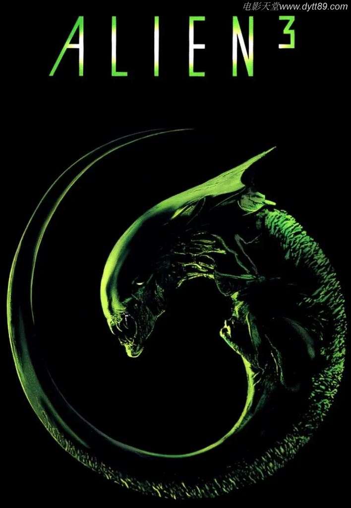 <b><font color='#FF0000'>异形3</font></b>