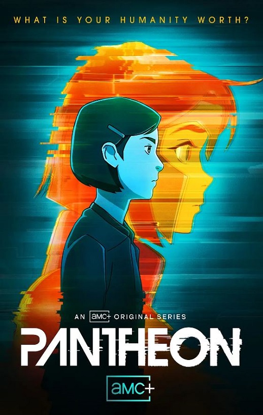 <b><font color='#FF0000'>万神殿 第一季</font></b>