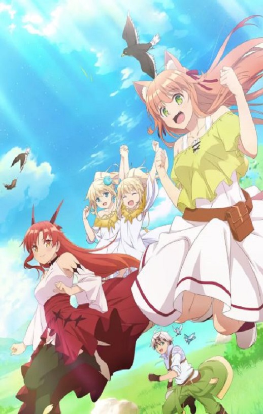 <b><font color='#FF0000'>被勇者队伍开除的驯兽</font></b>