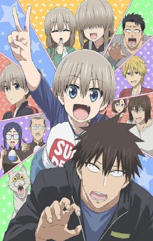 <b><font color='#FF0000'>宇崎酱想要玩耍 第二</font></b>