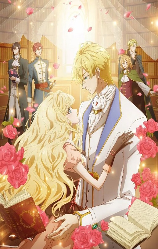 <b><font color='#FF0000'>书虫公主</font></b>