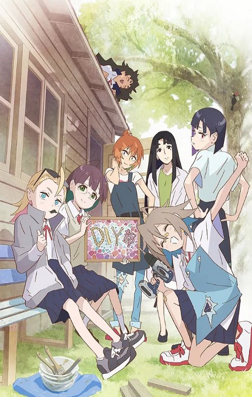 <b><font color='#FF0000'>Do It Yourself!!</font></b>