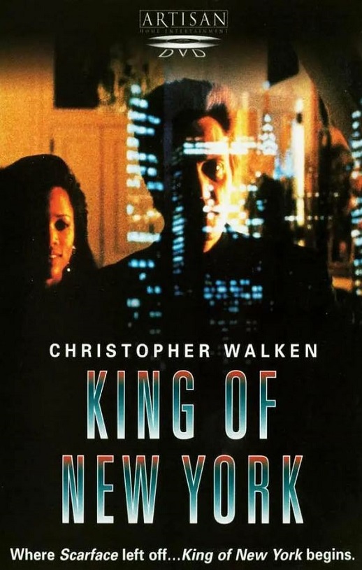 <b><font color='#FF0000'>纽约王</font></b>