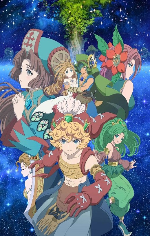 <b><font color='#FF0000'>圣剑传说 玛娜传奇 </font></b>