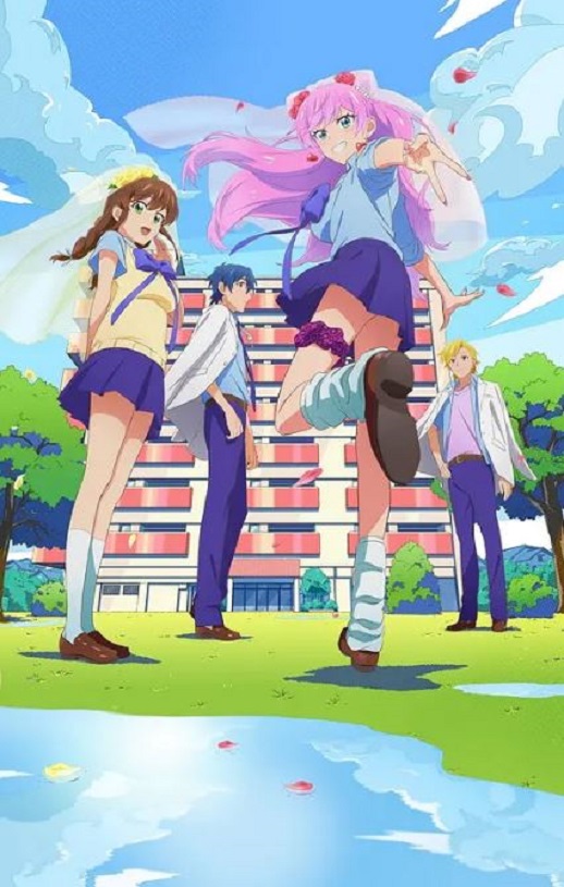 <b><font color='#FF0000'>夫妇以上,恋人未满</font></b>