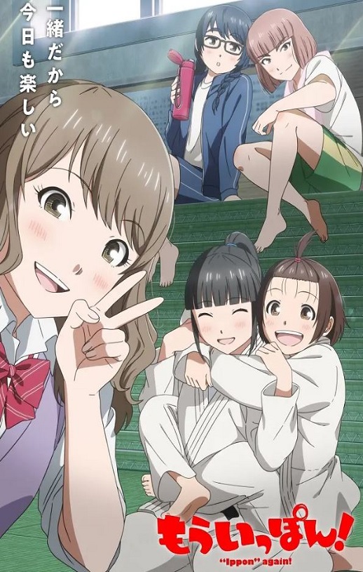 <b><font color='#FF0000'>再得一胜！</font></b>