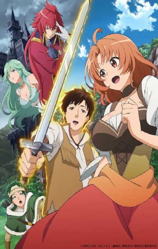 <b><font color='#FF0000'>被解雇的暗黑士兵慢生</font></b>