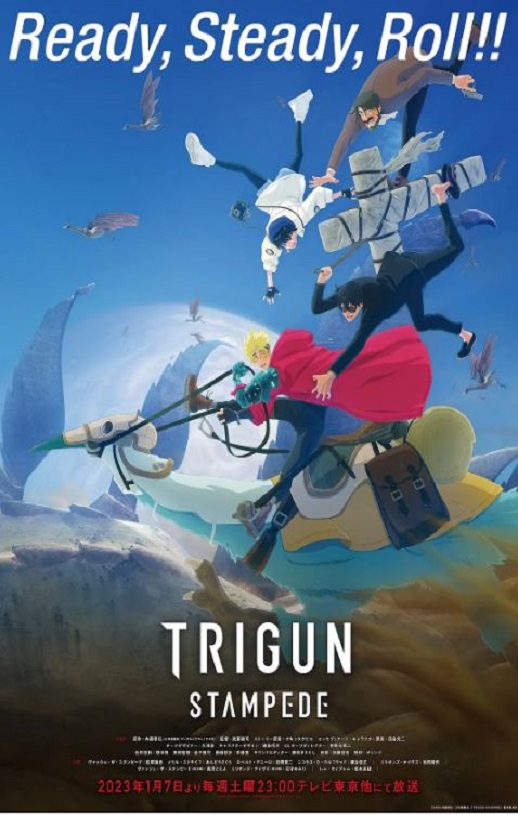 <b><font color='#FF0000'>枪神 史丹比特</font></b>