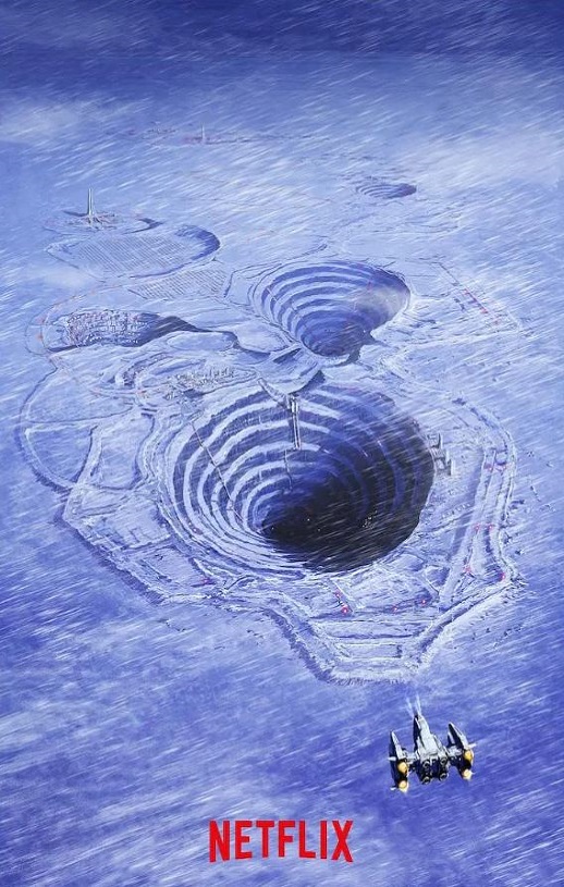 <b><font color='#FF0000'>冰雪极境</font></b>