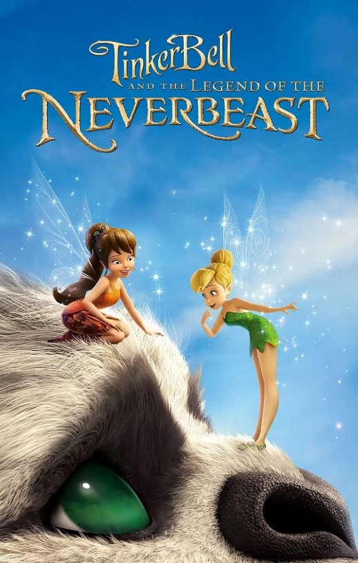 <b><font color='#FF0000'>小叮当：永无兽传奇</font></b>