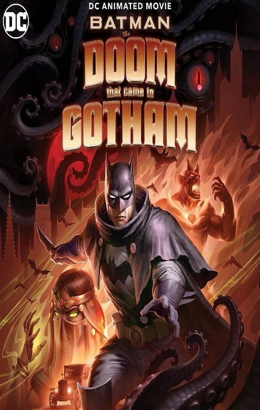 <b><font color='#FF0000'>蝙蝠侠:哥谭厄运</font></b>