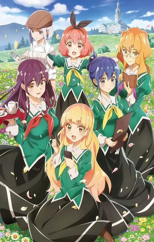 <b><font color='#FF0000'>我的百合乃工作是也</font></b>